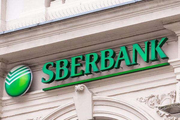 Sberbank Unveils Bitcoin-Linked Bonds